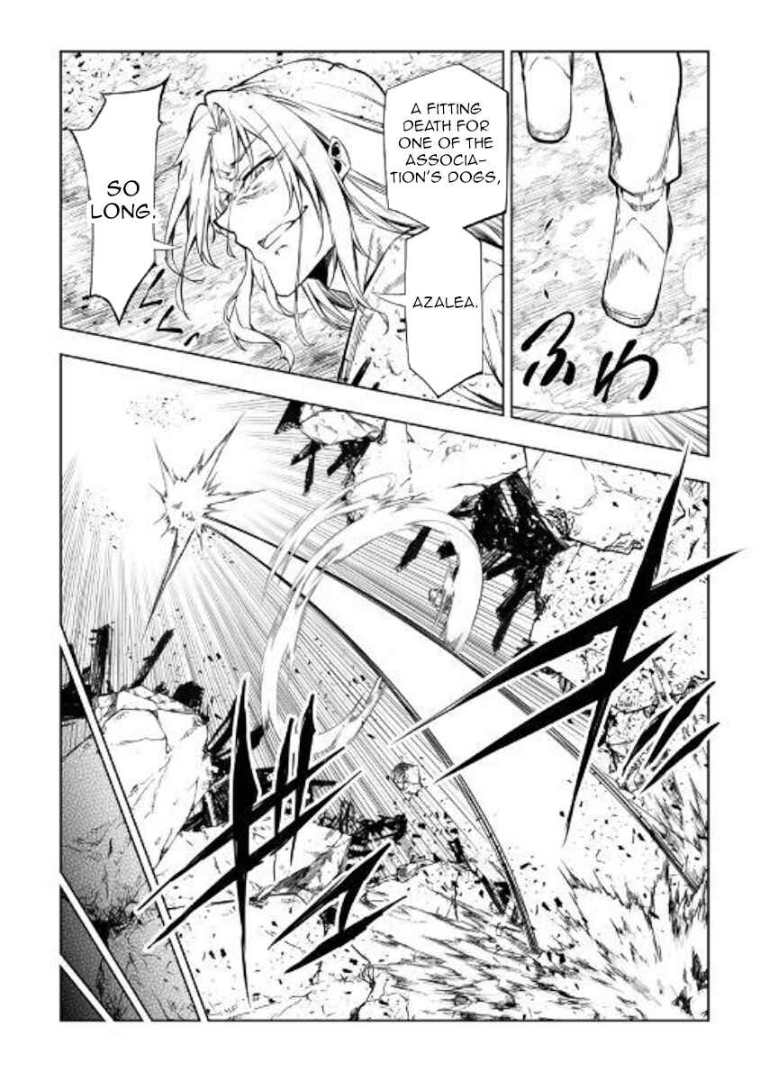 Page 46 Chapter 47 Master Magic Efficiently