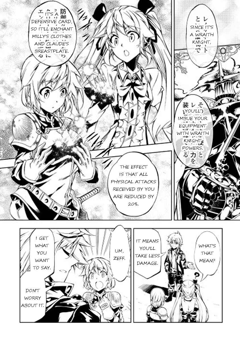 Page 10 Chapter 15 Master Magic Efficiently