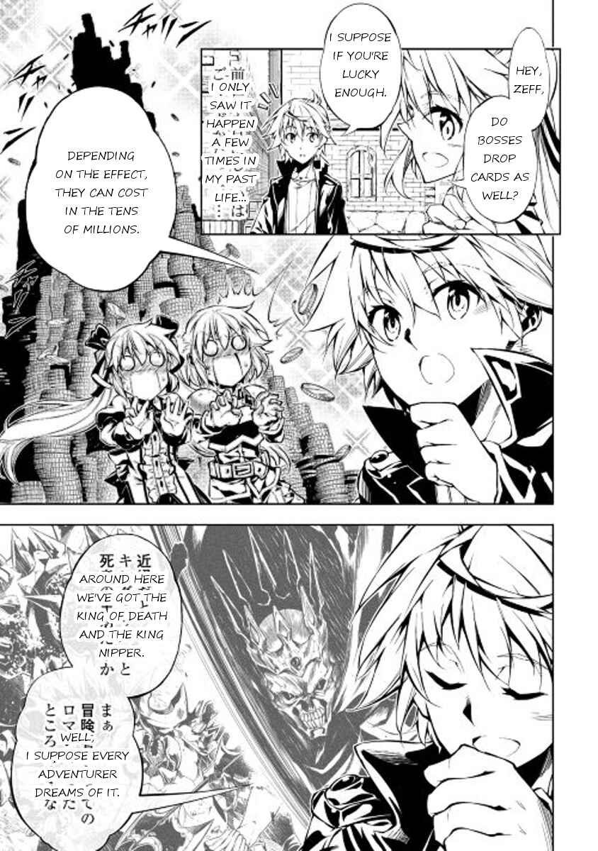 Page 13 Chapter 15 Master Magic Efficiently