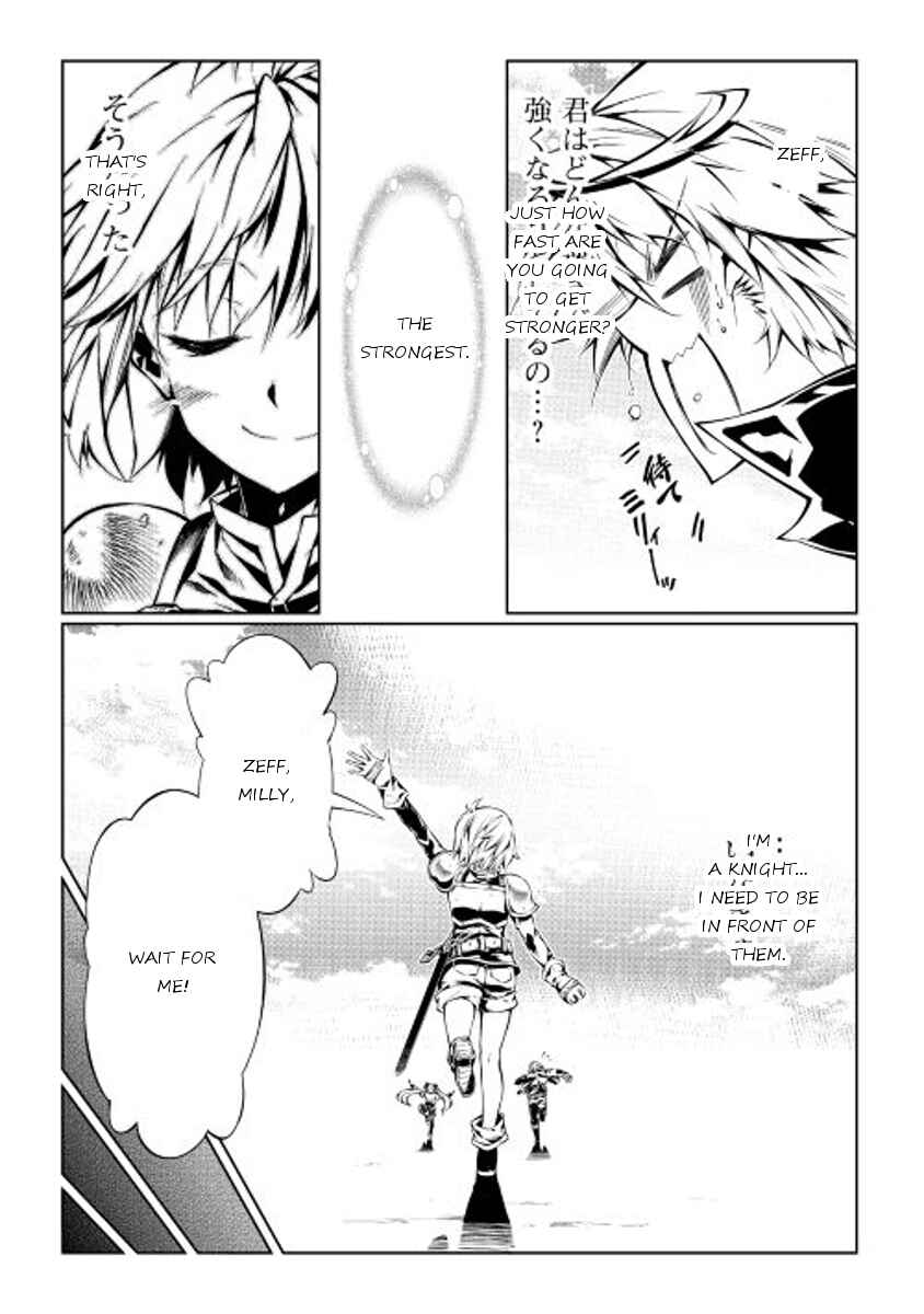 Page 15 Chapter 15 Master Magic Efficiently