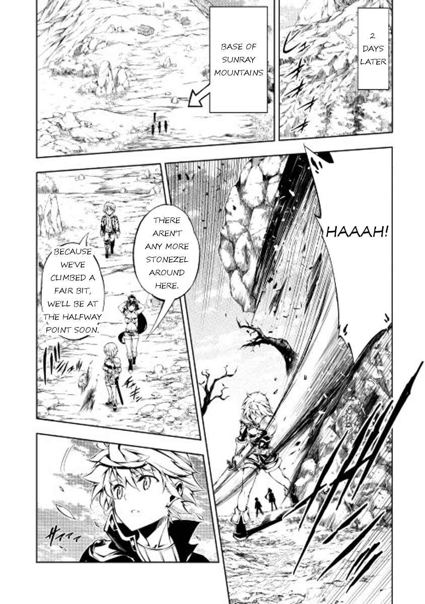 Page 16 Chapter 15 Master Magic Efficiently