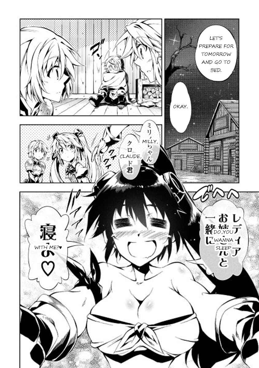 Page 26 Chapter 15 Master Magic Efficiently