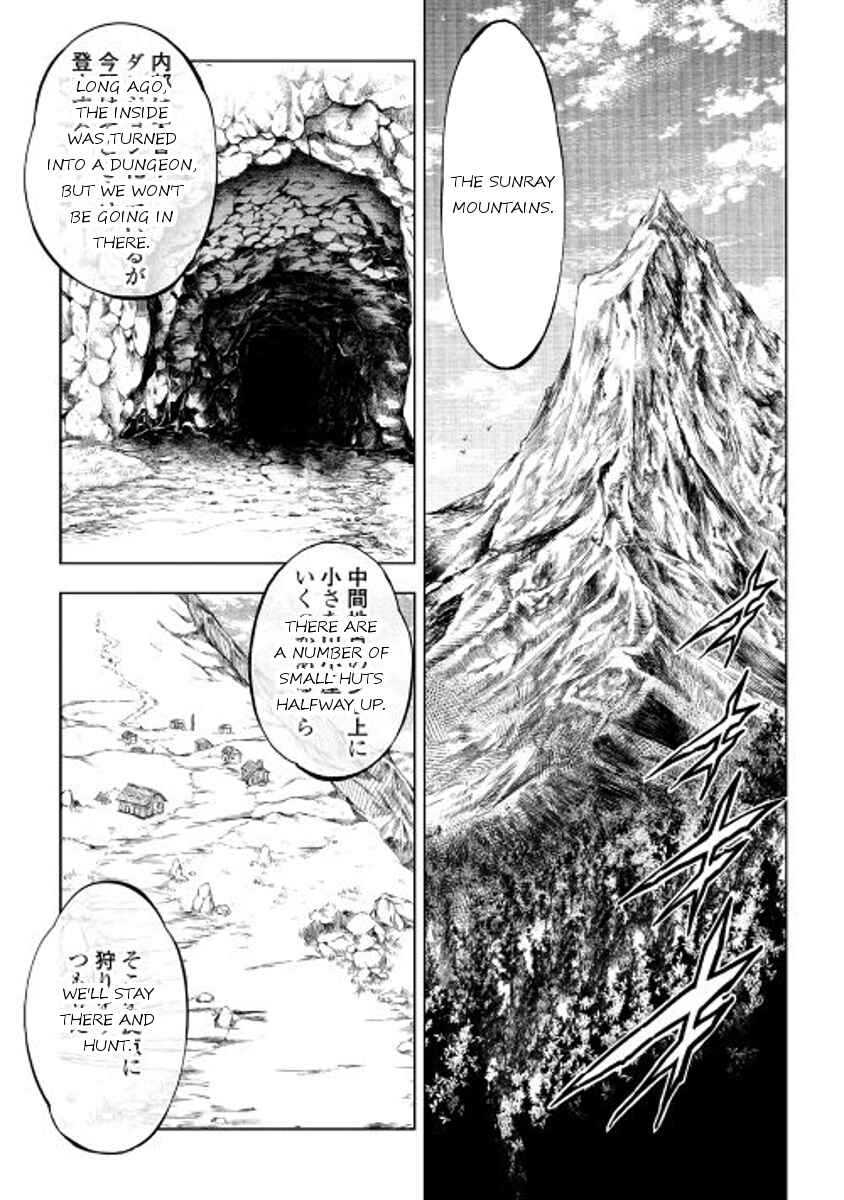 Page 3 Chapter 15 Master Magic Efficiently