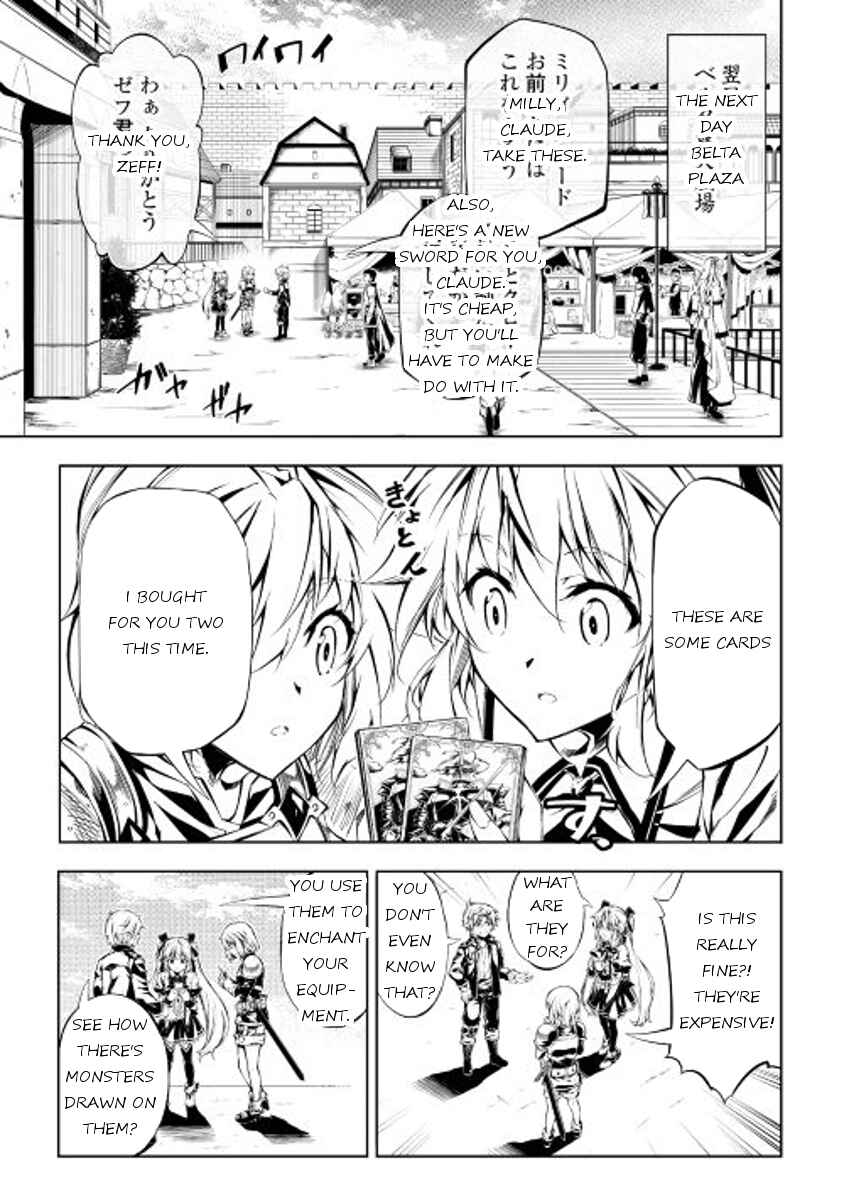 Page 9 Chapter 15 Master Magic Efficiently