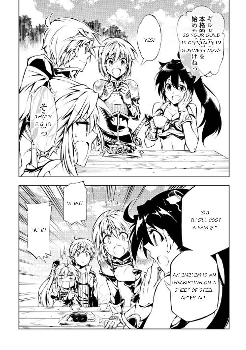 Page 10 Chapter 14 Master Magic Efficiently