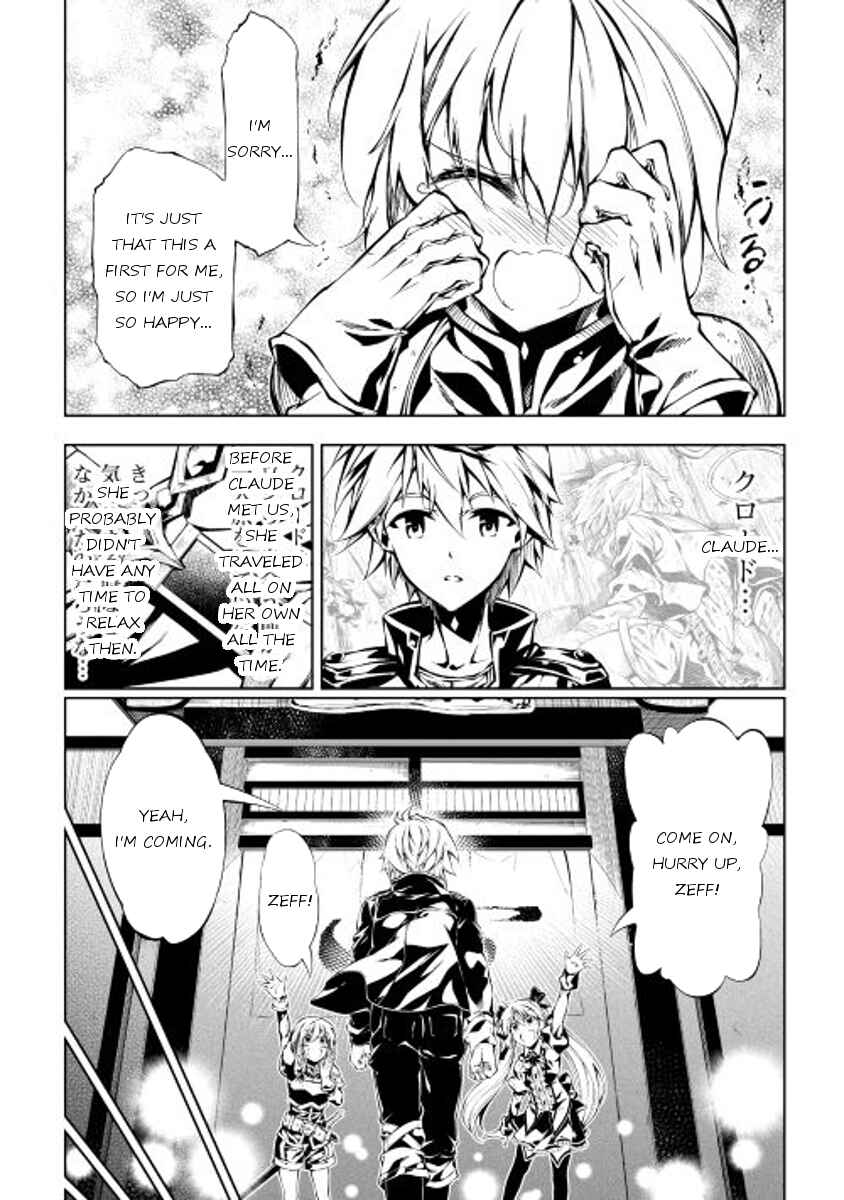 Page 15 Chapter 14 Master Magic Efficiently