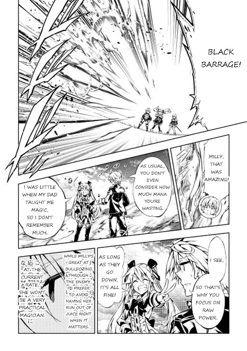 Page 20 Chapter 14 Master Magic Efficiently