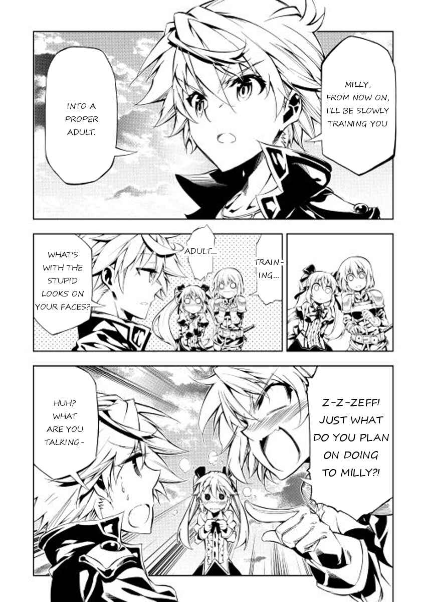 Page 21 Chapter 14 Master Magic Efficiently