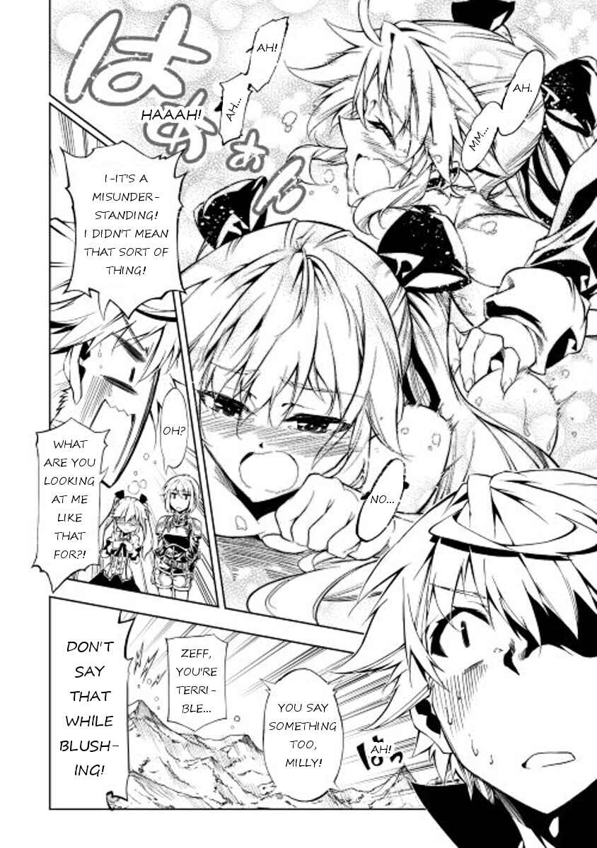 Page 22 Chapter 14 Master Magic Efficiently