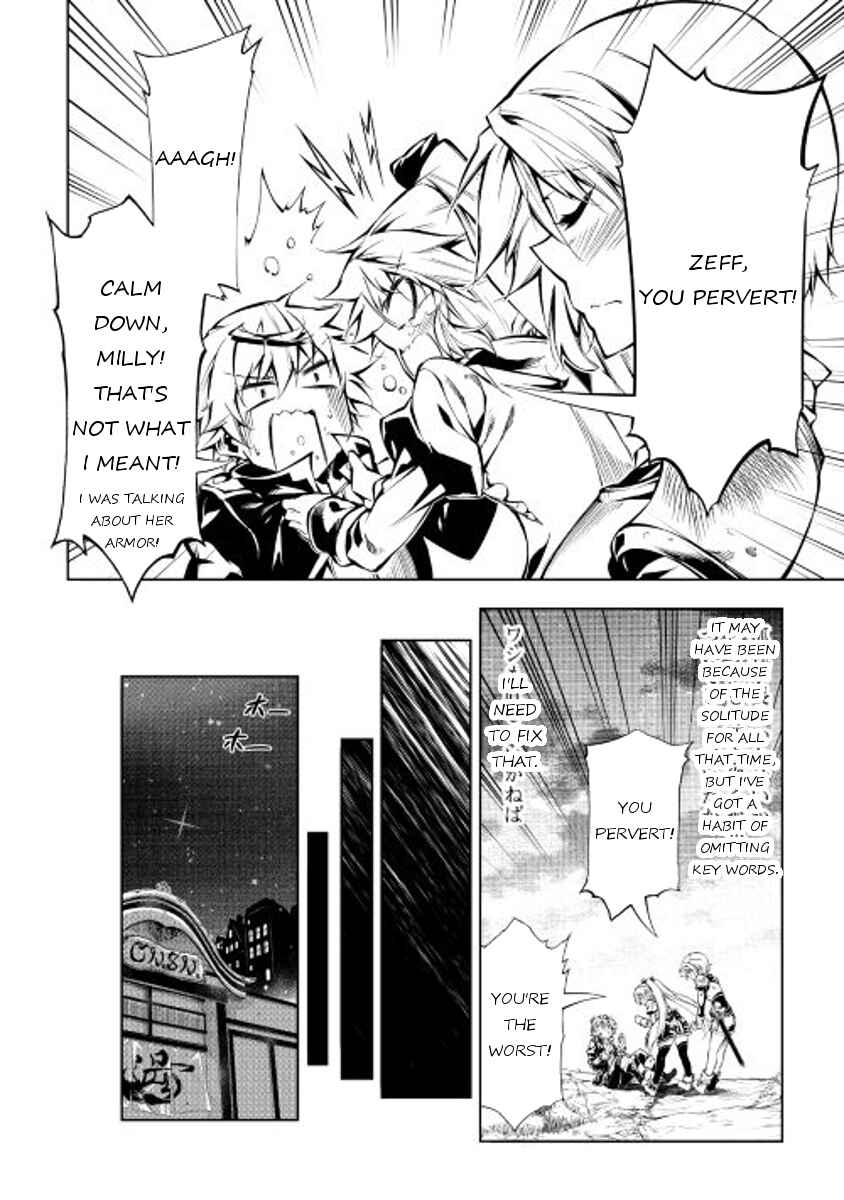 Page 24 Chapter 14 Master Magic Efficiently
