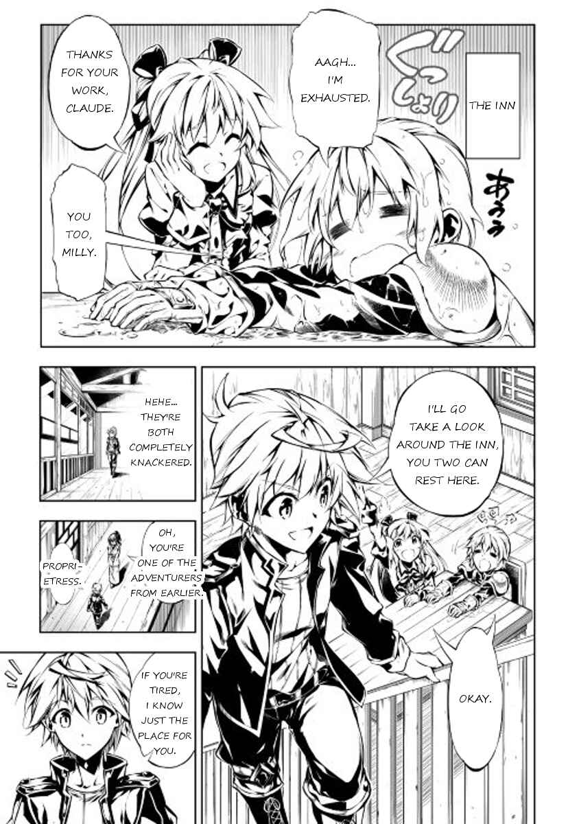 Page 25 Chapter 14 Master Magic Efficiently