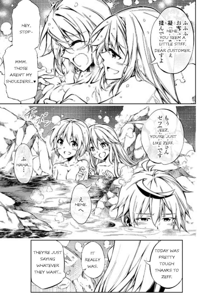 Page 29 Chapter 14 Master Magic Efficiently