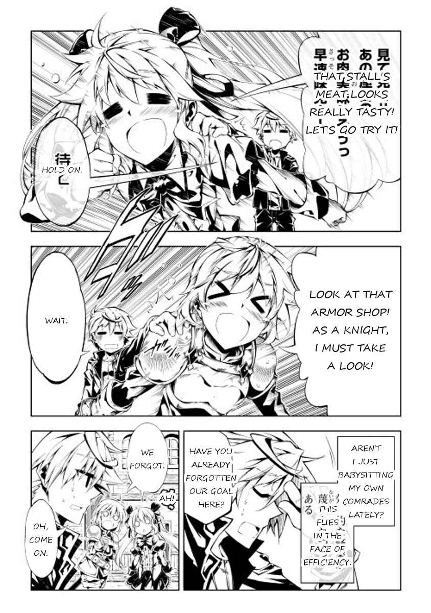 Page 3 Chapter 14 Master Magic Efficiently