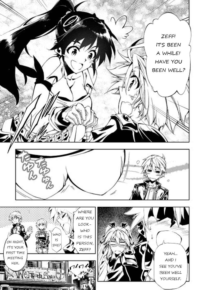 Page 5 Chapter 14 Master Magic Efficiently