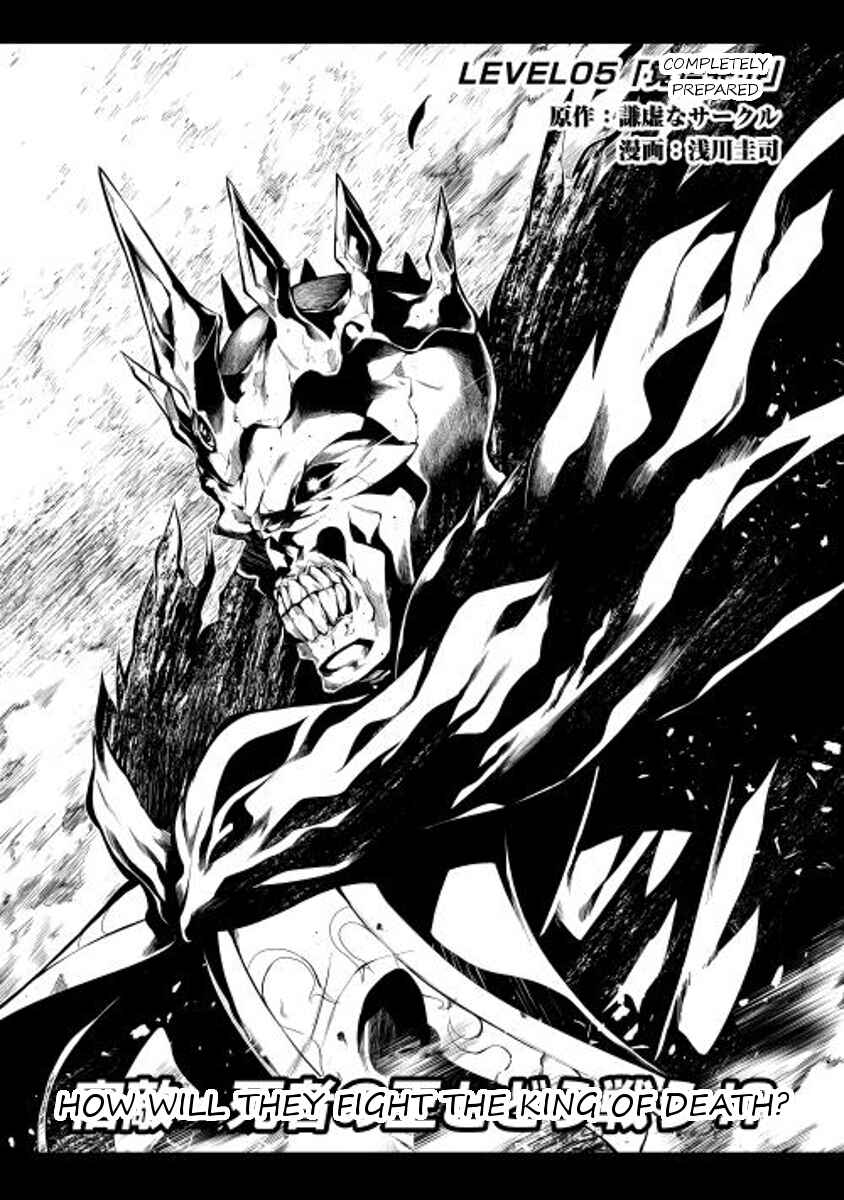 Page 1 Chapter 5 Master Magic Efficiently
