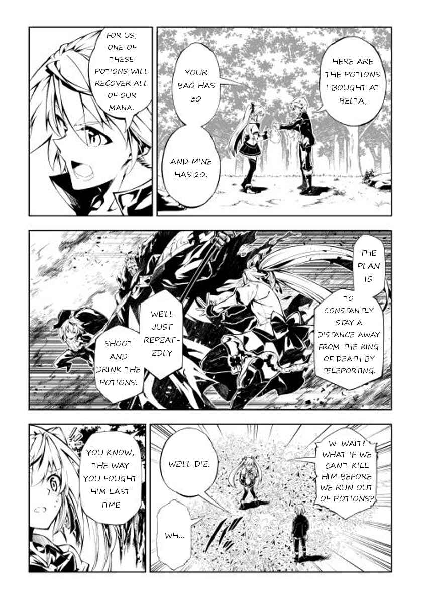 Page 13 Chapter 5 Master Magic Efficiently