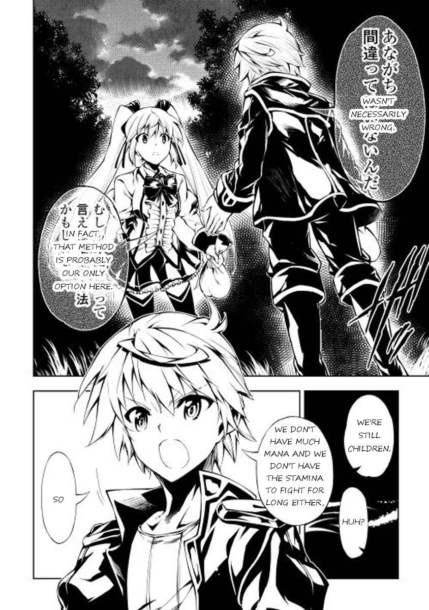 Page 14 Chapter 5 Master Magic Efficiently