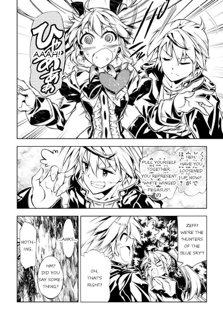 Page 16 Chapter 5 Master Magic Efficiently