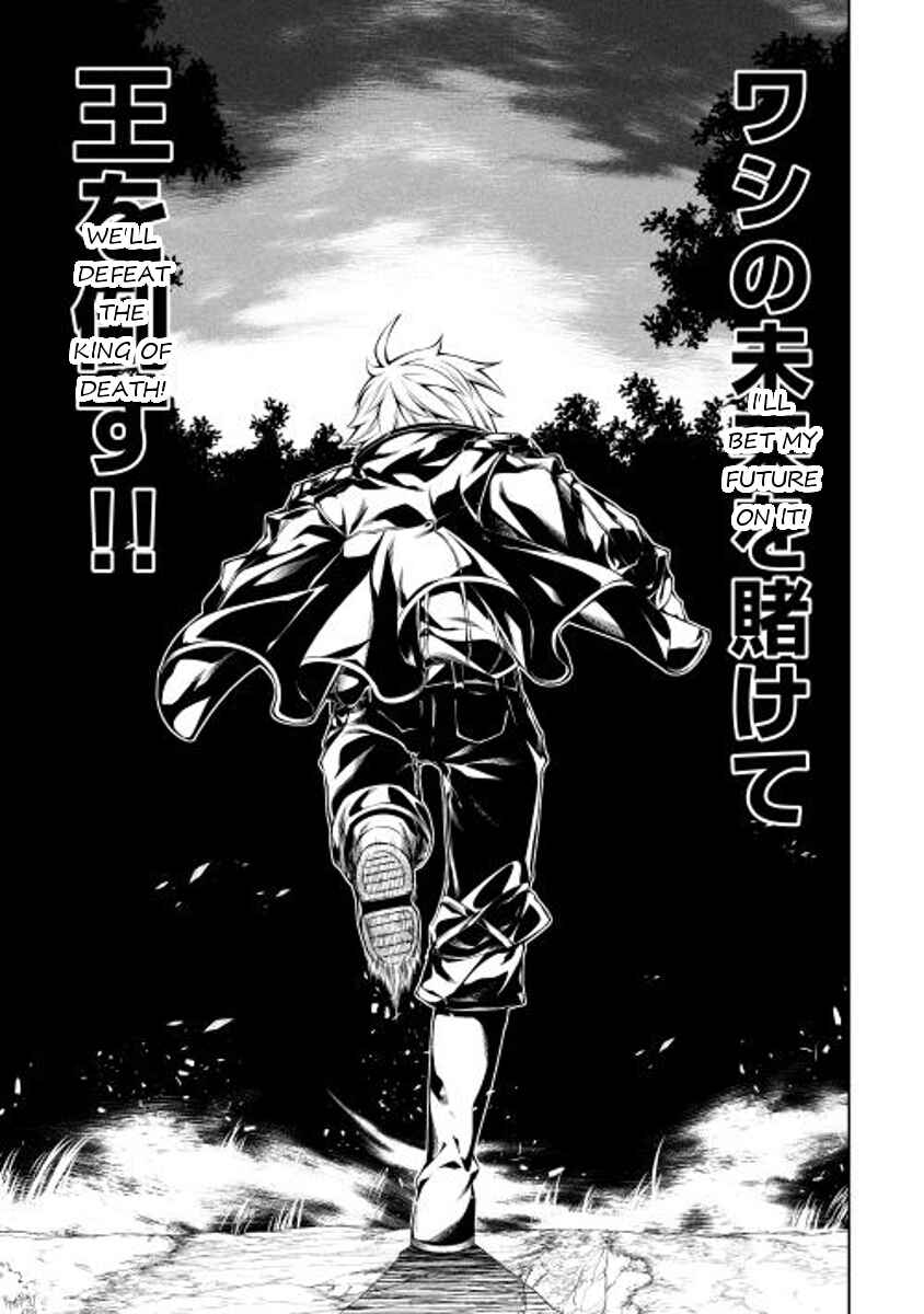 Page 19 Chapter 5 Master Magic Efficiently