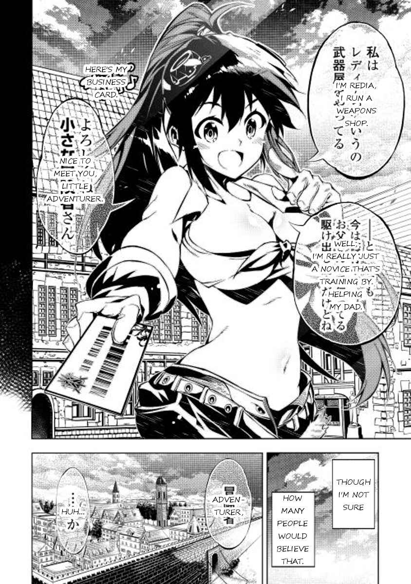 Page 6 Chapter 5 Master Magic Efficiently