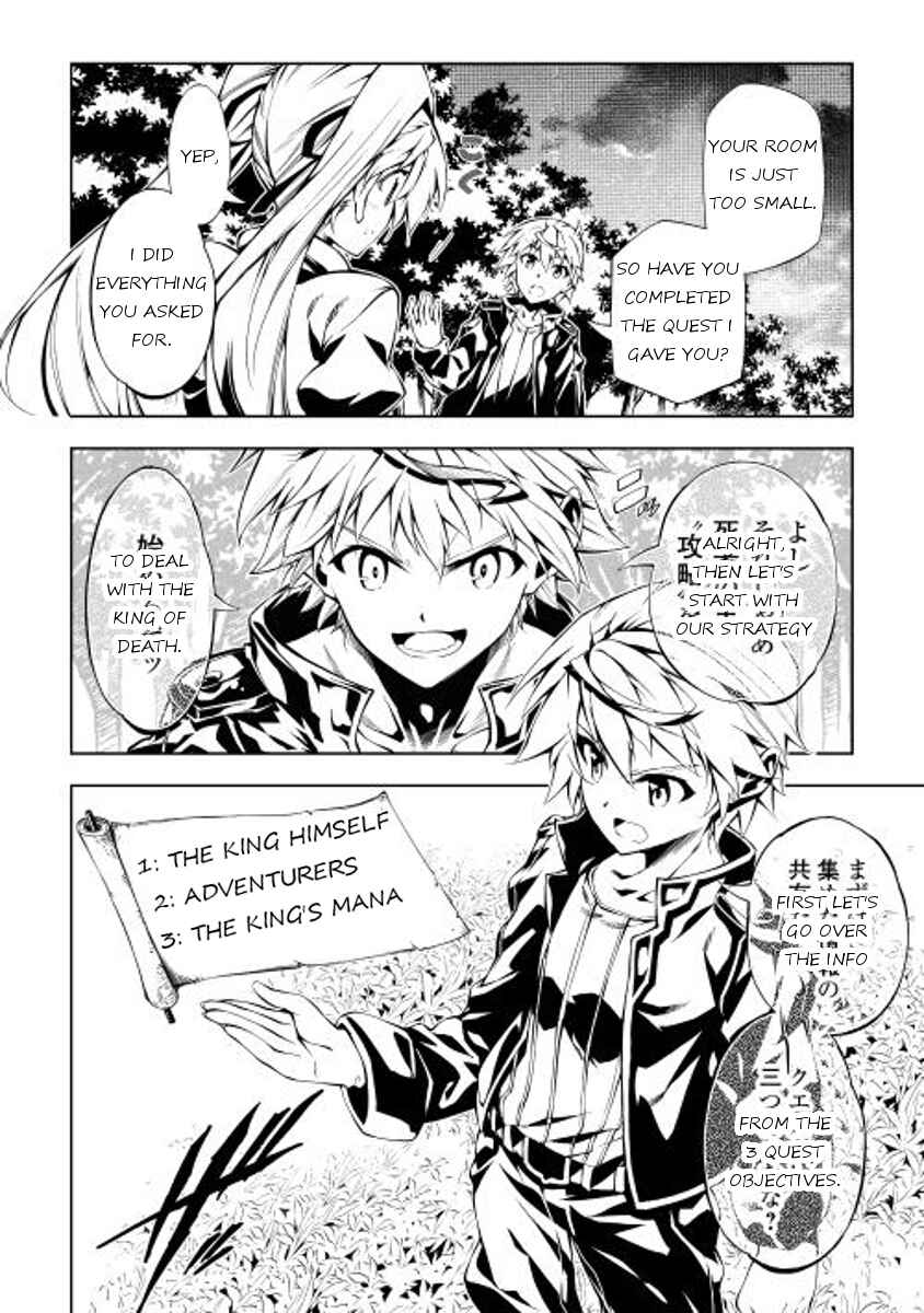 Page 8 Chapter 5 Master Magic Efficiently