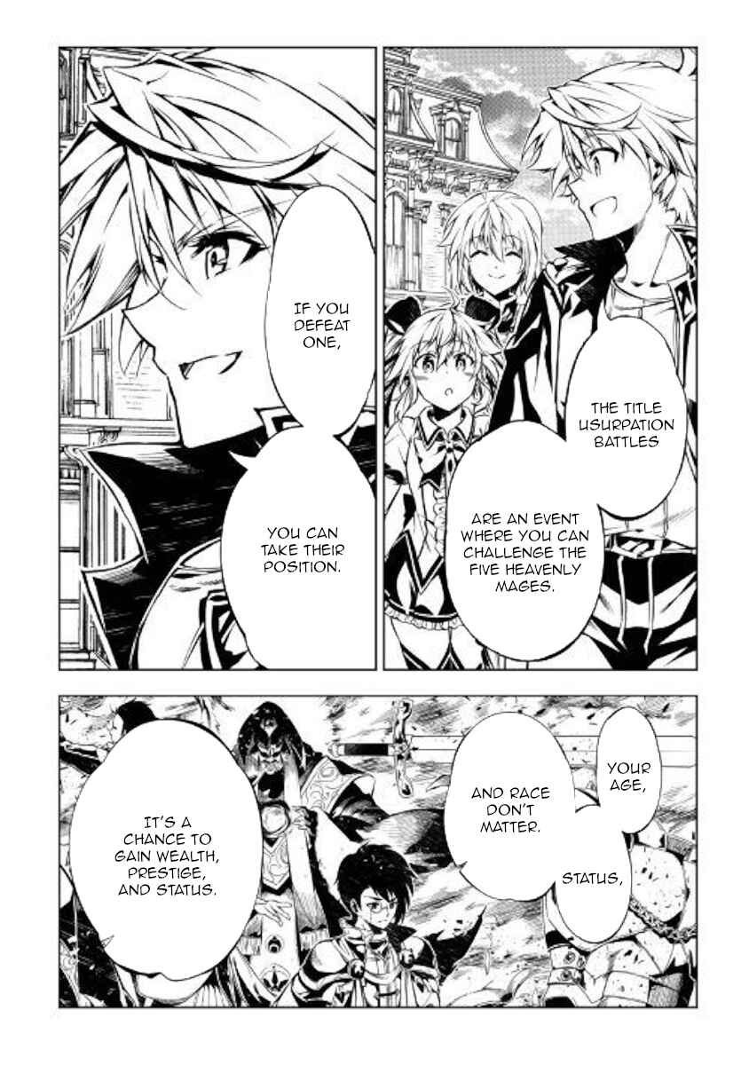Page 10 Chapter 43 Master Magic Efficiently