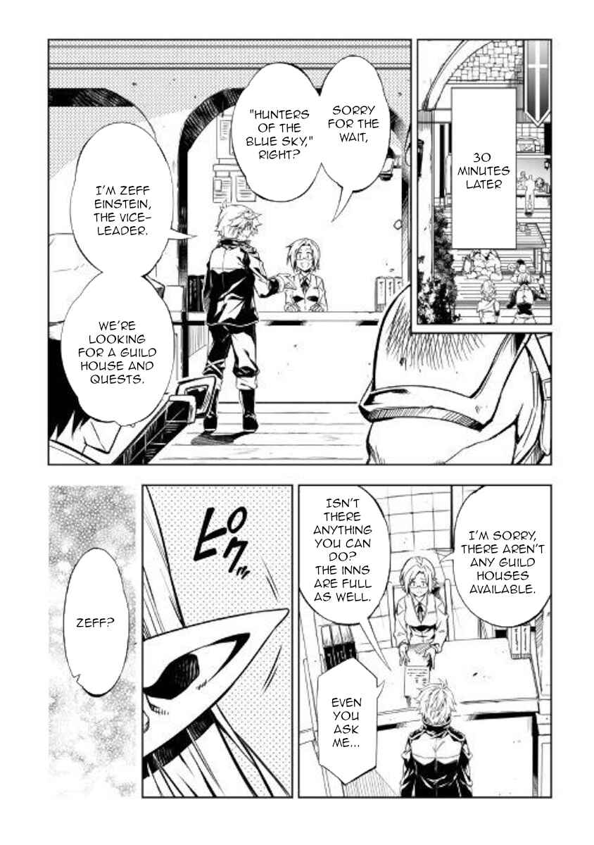 Page 14 Chapter 43 Master Magic Efficiently
