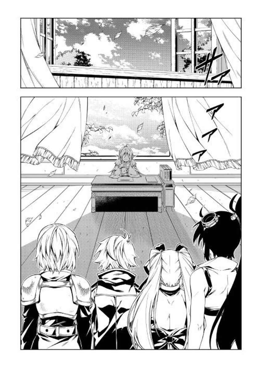 Page 16 Chapter 43 Master Magic Efficiently