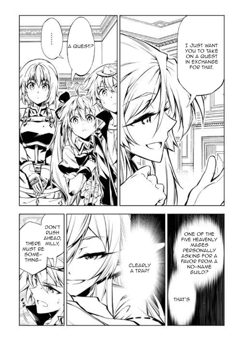 Page 20 Chapter 43 Master Magic Efficiently