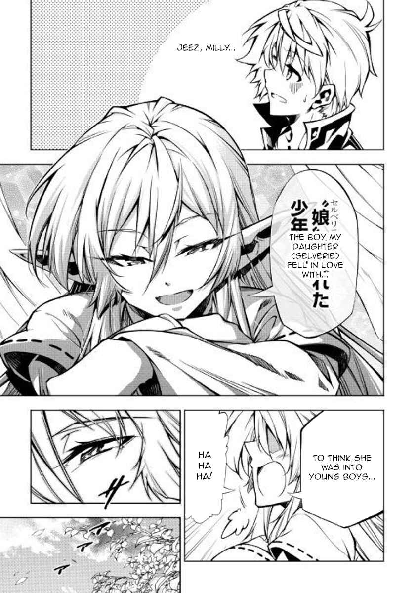Page 23 Chapter 43 Master Magic Efficiently