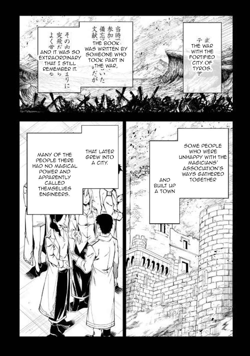 Page 34 Chapter 43 Master Magic Efficiently