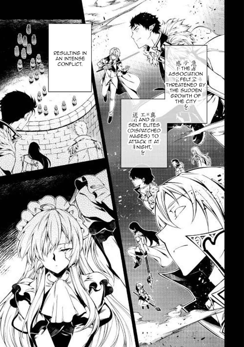 Page 35 Chapter 43 Master Magic Efficiently
