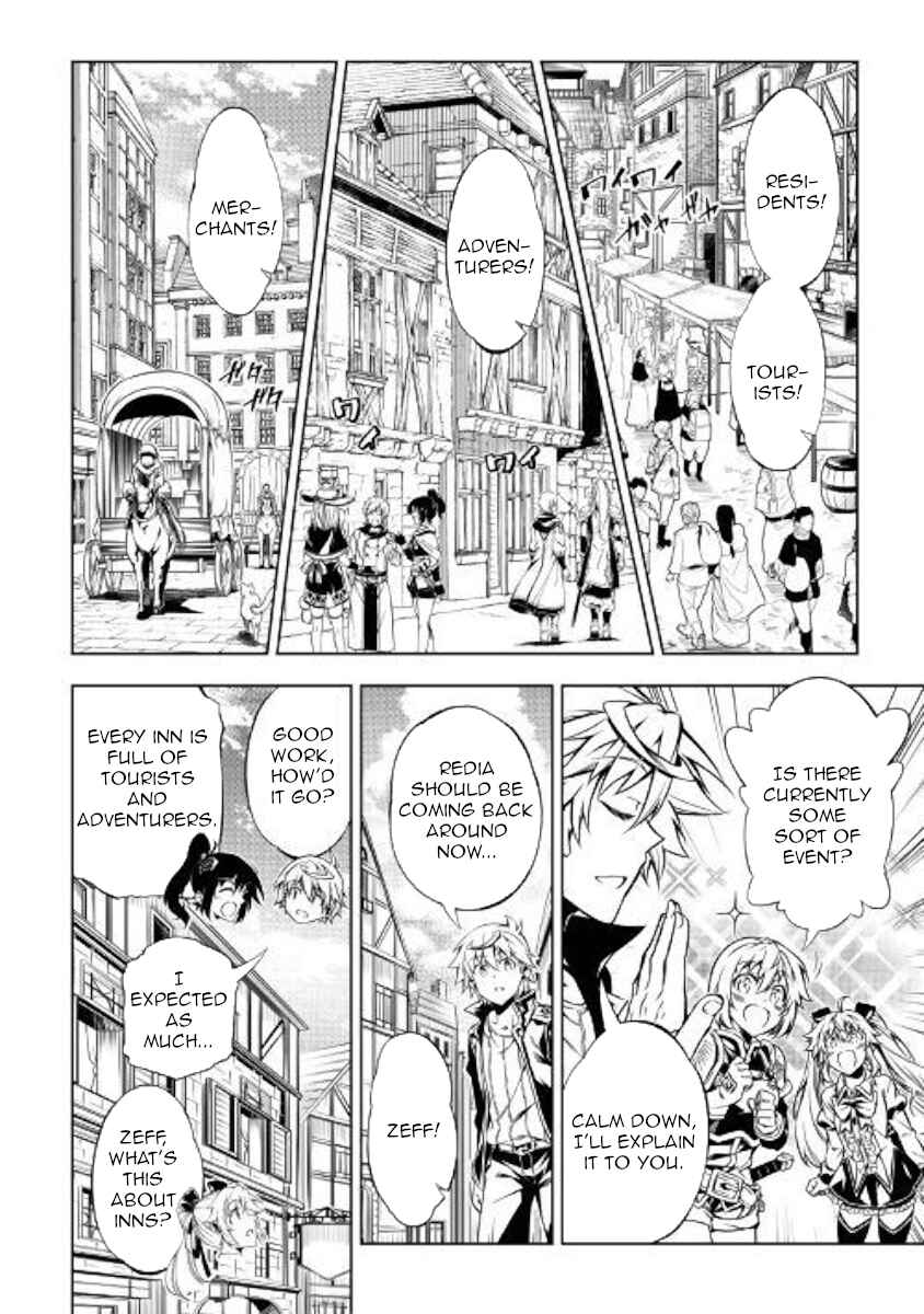 Page 4 Chapter 43 Master Magic Efficiently