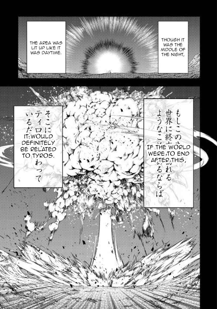 Page 41 Chapter 43 Master Magic Efficiently