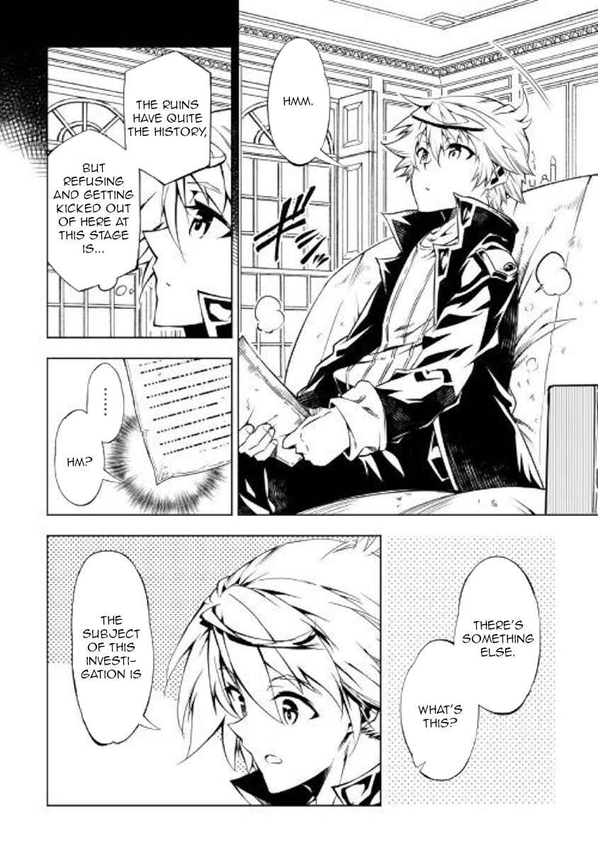 Page 42 Chapter 43 Master Magic Efficiently