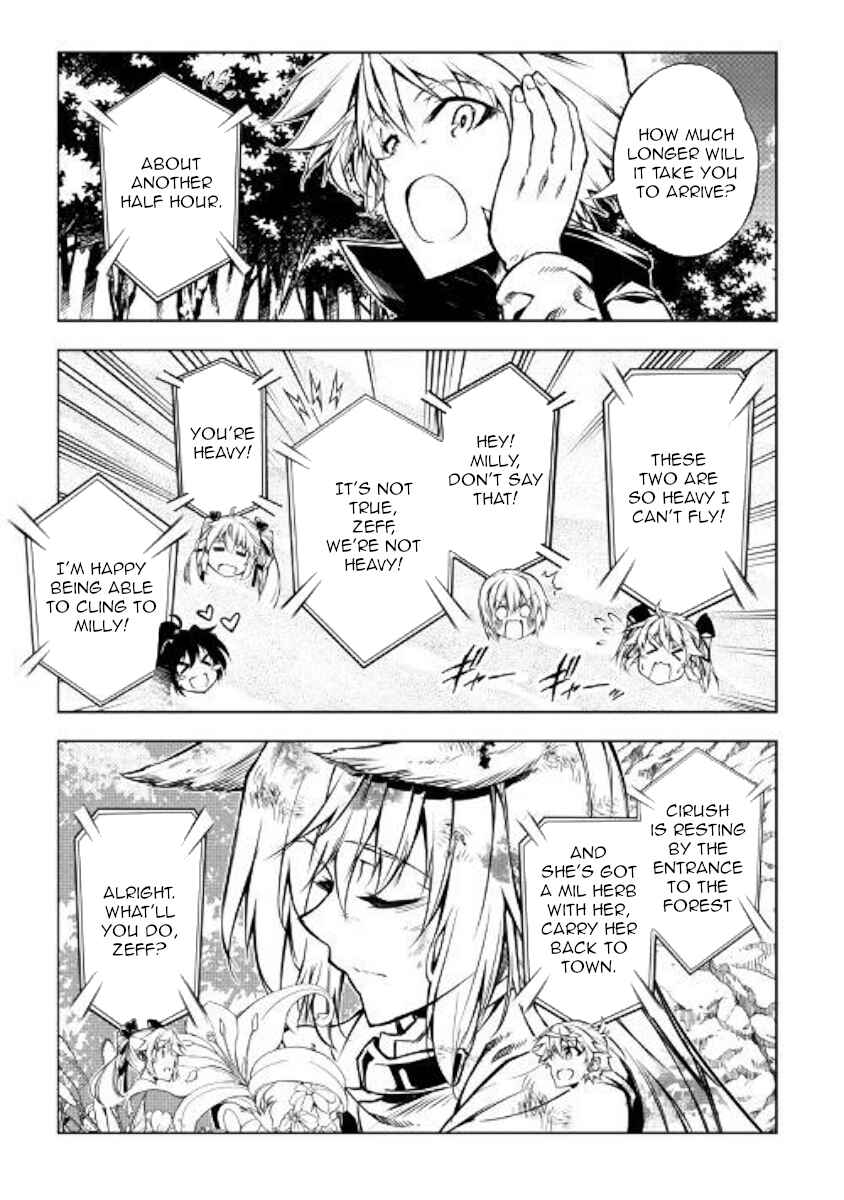 Page 14 Chapter 40 Master Magic Efficiently