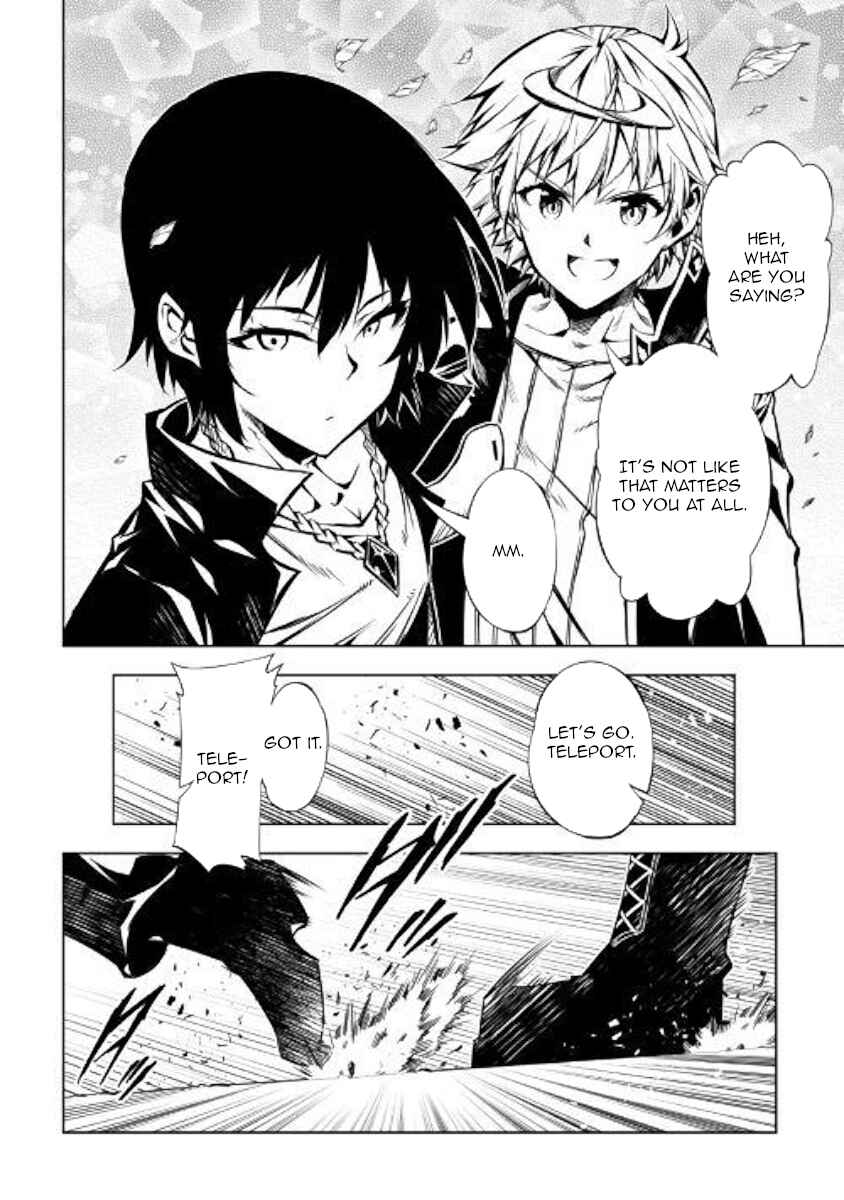 Page 17 Chapter 40 Master Magic Efficiently