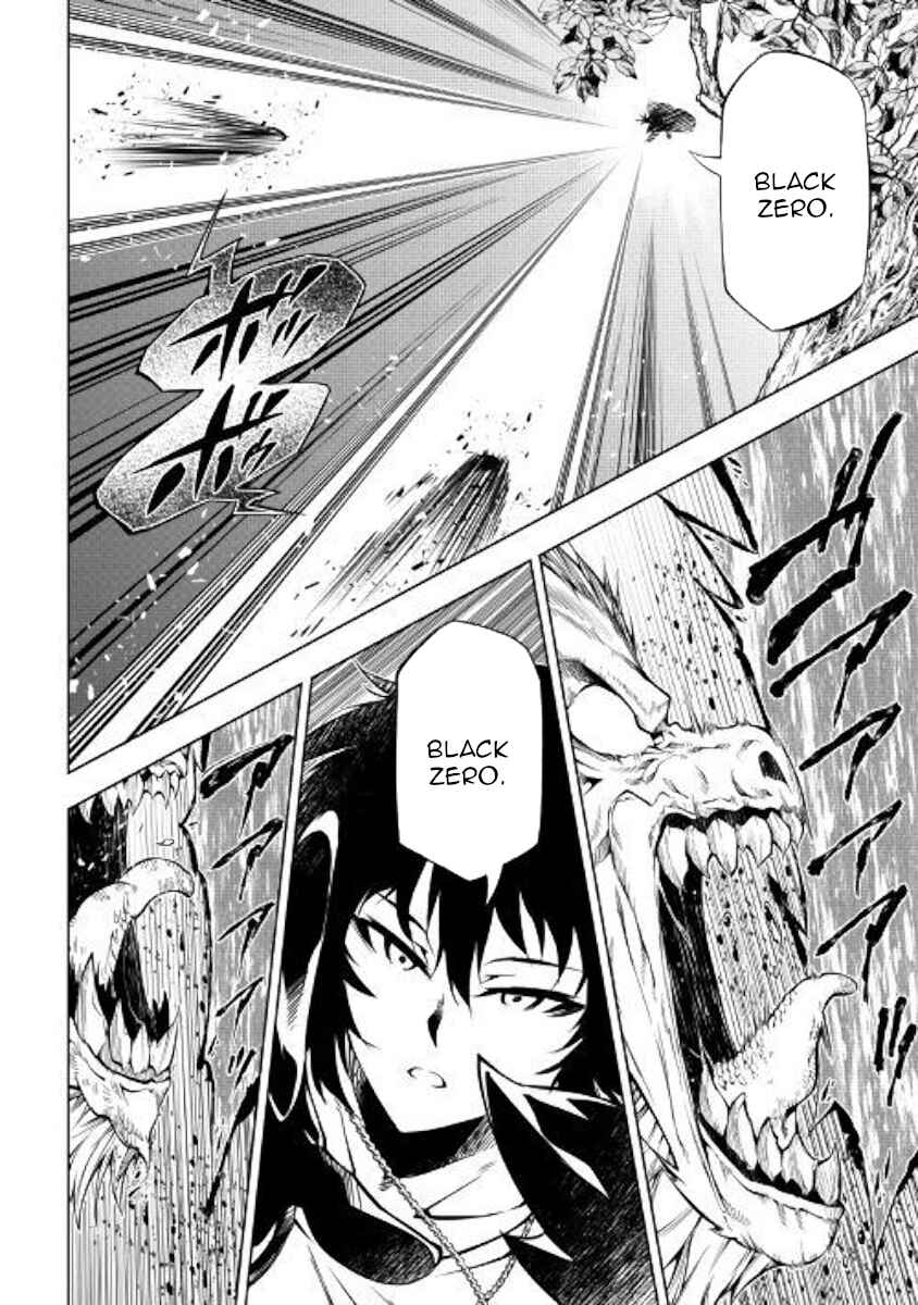 Page 22 Chapter 40 Master Magic Efficiently