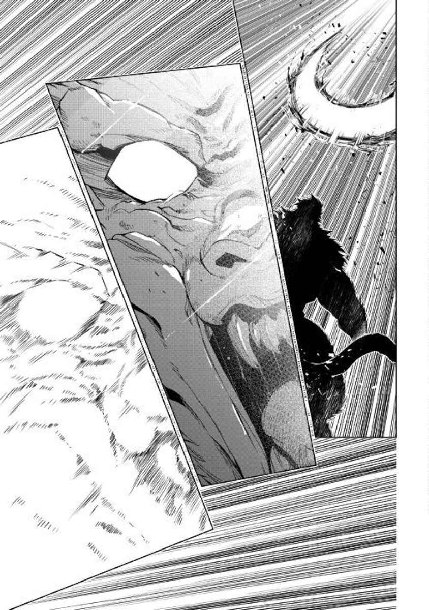 Page 32 Chapter 40 Master Magic Efficiently