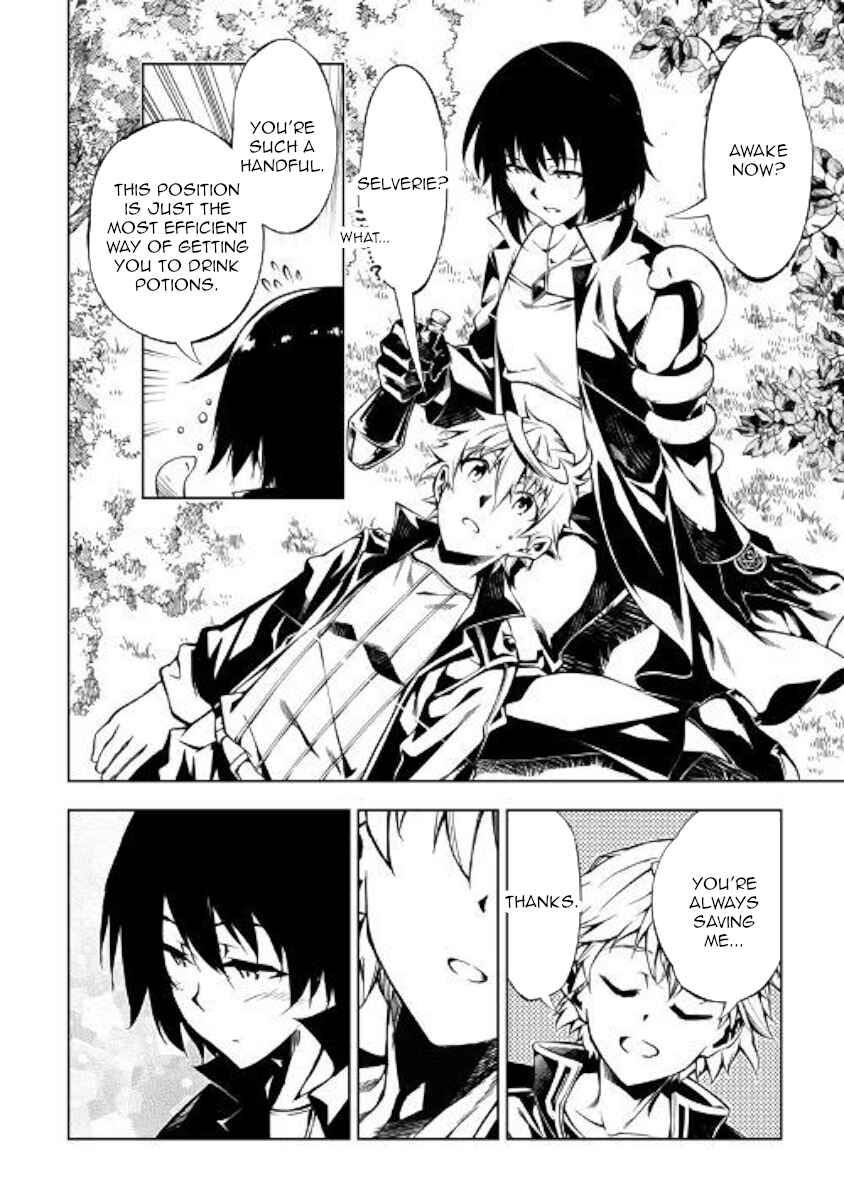 Page 37 Chapter 40 Master Magic Efficiently