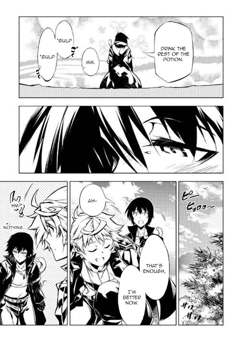 Page 38 Chapter 40 Master Magic Efficiently