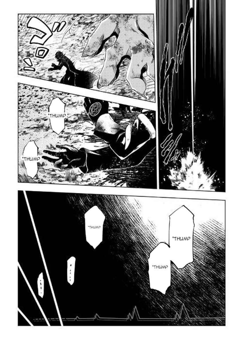 Page 45 Chapter 40 Master Magic Efficiently