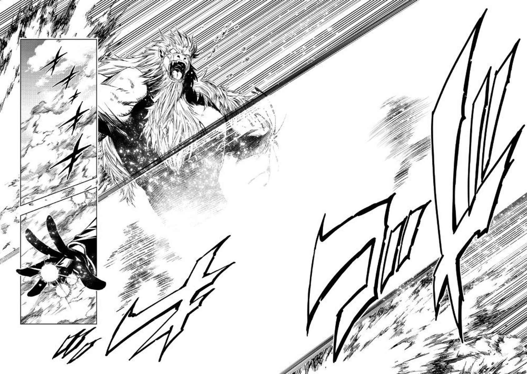 Page 6 Chapter 40 Master Magic Efficiently