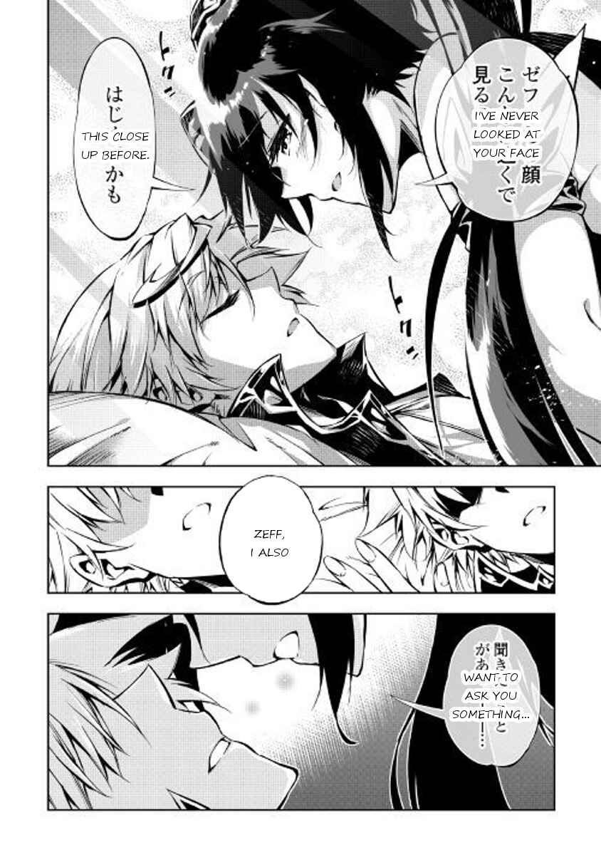 Page 12 Chapter 26 Master Magic Efficiently