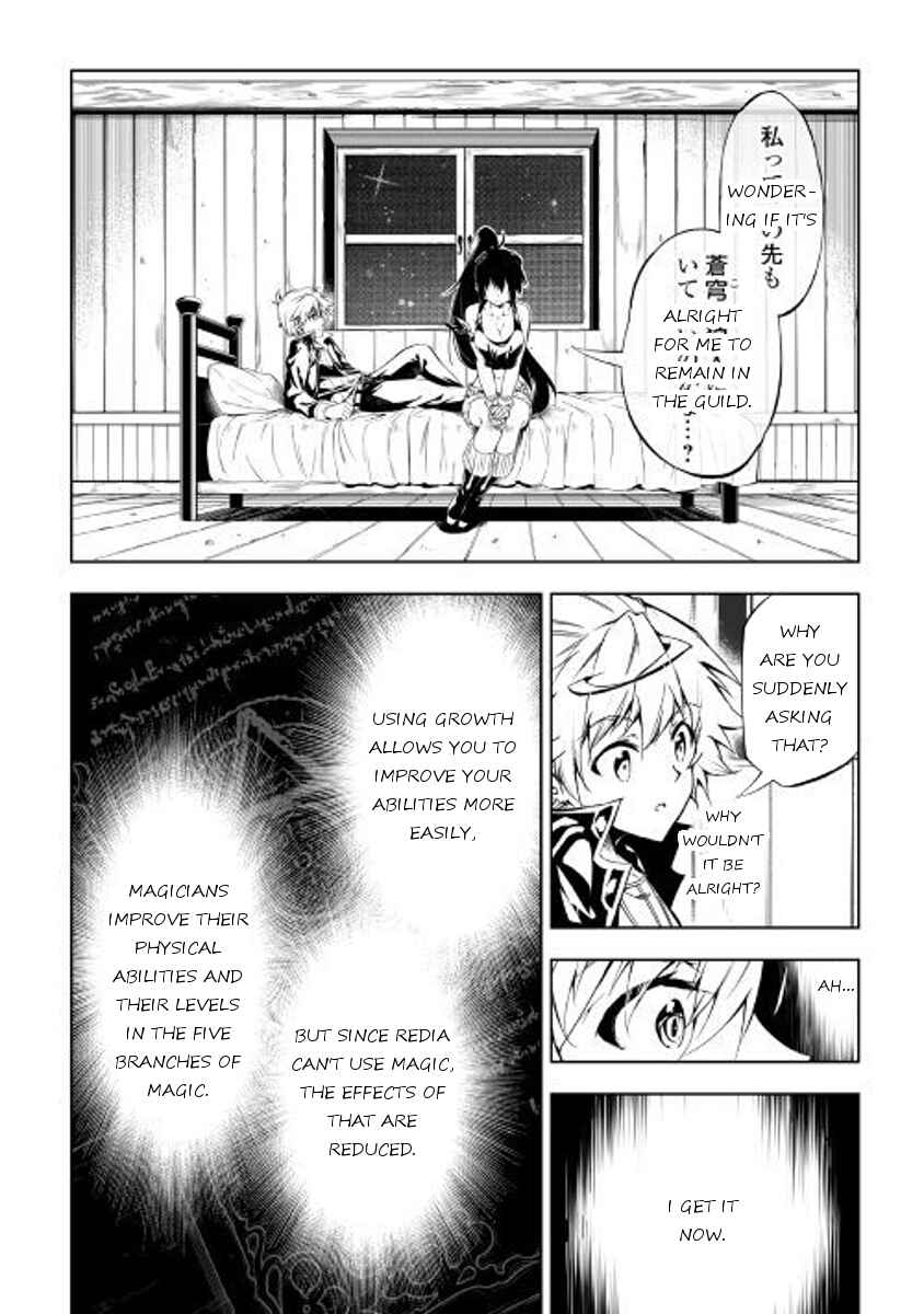 Page 14 Chapter 26 Master Magic Efficiently