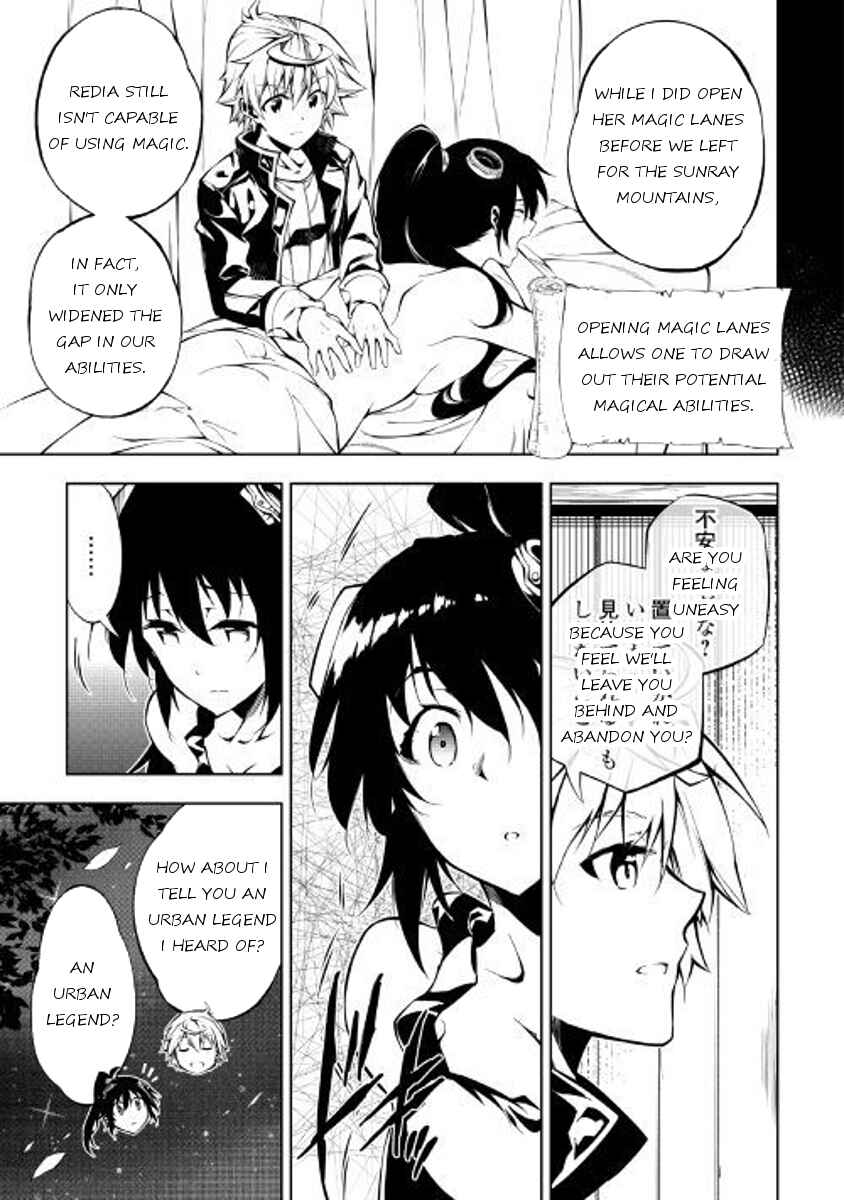 Page 15 Chapter 26 Master Magic Efficiently