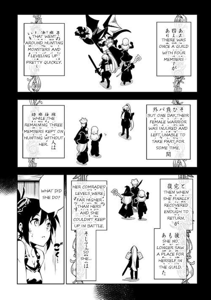 Page 16 Chapter 26 Master Magic Efficiently