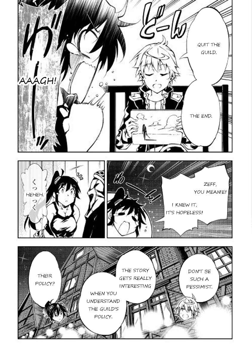 Page 17 Chapter 26 Master Magic Efficiently