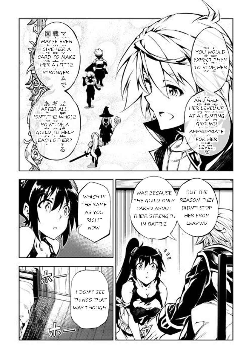 Page 18 Chapter 26 Master Magic Efficiently