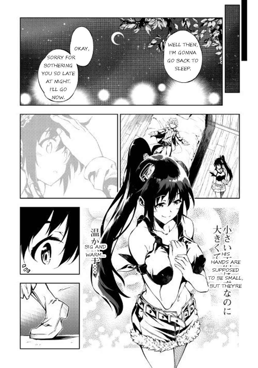 Page 22 Chapter 26 Master Magic Efficiently